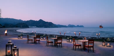 Al Bustan Palace